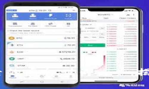 小狐狸钱包：真实身份背后的虚拟世界——揭开你的数字资产管理之谜