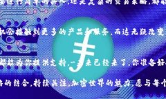 biao ti/biao tiOKEx与MetaMask的完美结合：加密货币投