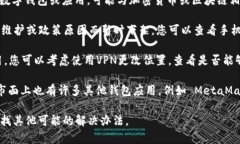 关于“小狐狸钱包”，似乎您在提到的是一个特