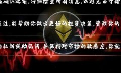 在这里，我可以为你提供一些设置USDT钱包的基本