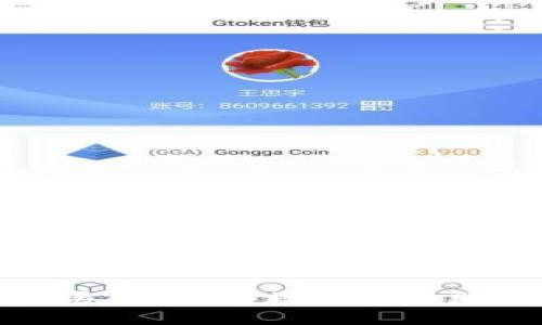 小狐狸钱包丢失？这些救急方法助你快速找回