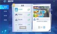 小狐狸钱包助记词被盗：如何保障你的数字资产