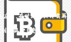 小米手机中小狐狸钱包的功能通常是与小米钱包