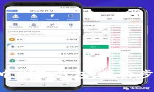 在MetaMask中删除钱包：操作步骤与注意事项