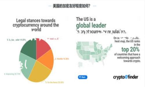 华为小狐狸钱包在哪里打开？揭开数字钱包的神秘面纱！

华为, 小狐狸钱包, 数字钱包, 手机支付/guanjianci

引言：数字钱包的崛起
在这个数字化迅速发展的时代，越来越多的人开始依赖于数字钱包进行日常支付。而华为推出的小狐狸钱包正是这一趋势中的一颗璀璨明珠。那么，华为小狐狸钱包究竟在哪里打开呢？这个问题，或许是许多华为用户心中的疑问。这...是真的吗？跟我一起来探讨一下吧！

华为小狐狸钱包介绍
首先，我们需要了解一下华为小狐狸钱包的背景。它是一款专为华为手机用户设计的数字钱包，不仅支持各种支付功能，还能管理用户的财务。这...不只是一款简单的钱包，而是一个整合了支付、收款、理财等功能的综合性工具。用户可以通过这款钱包进行在线购物，转账，甚至提现，简直是日常生活中不可或缺的助手！

在哪里打开华为小狐狸钱包？
那么，华为小狐狸钱包在哪里打开呢？其实很简单，只需按照以下步骤操作：
ol
    li解锁你的华为手机：打开手机，输入密码或使用指纹解锁。/li
    li找到“钱包”应用：在主屏幕上，滑动找到“钱包”图标，通常它是一个带有货币符号的图标。/li
    li打开小狐狸钱包：点击该图标，你就会进入华为小狐狸钱包的界面！ v/li
/ol
是不是感觉特别简单呢？如果你在使用过程中遇到问题，别忘了可以去华为的官方网站或者客服中心寻求帮助哦。

小狐狸钱包的核心功能
那么，除了简单的支付功能，小狐狸钱包还具备哪些核心功能呢？让我们来逐一揭晓！

h41. 支付功能/h4
无论是线下还是线上，华为小狐狸钱包都支持多种支付方式。用户可以通过二维码扫描，进行轻松快捷的支付，让购物变得更加方便。谁不想要在排队结账时，像闪电一样，迅速完成支付呢？

h42. 理财服务/h4
小狐狸钱包不仅具有支付功能，还有一些理财服务。例如，用户可以将闲置资金存入钱包中，赚取一定的利息。这对于希望将钱财进行合理投资的用户来说，简直是太划算了...不就是让钱生钱的好机会吗？

h43. 购物返利/h4
如何让你的每一次购物都能获得一定的返利呢？小狐狸钱包内置了类似的活动，当你通过小狐狸钱包进行购物时，时常会有返利活动。例如，某些电商平台与小狐狸钱包合作，用户在指定时间内购物，都会获得一定比例的返利，这可以说是双赢的策略了！

h44. 安全保障/h4
当然，安全性也是用户最为关注的一点，华为小狐狸钱包通过多重加密技术，保证用户的交易信息和财务数据的安全。在使用时，手机上的密码、指纹识别功能确保了用户的隐私和安全。这一点，可以让用户更加放心地进行各种操作...

小狐狸钱包的使用技巧
对于很多新用户来说，或许在刚使用小狐狸钱包时会感到一些不适应。其实，掌握一些小技巧，会让你的使用体验更上一层楼。以下是一些实例，试试看吧：

h41. 整理你的支付信息/h4
经常用的钱包，难免会有很多收款信息。如果能在小狐狸钱包中定期清理无用的支付记录，保持钱包的清爽，真的会让你的使用体验更加顺畅！

h42. 关注活动通知/h4
小狐狸钱包不时会推出一些优惠活动，用户可以在设置中打开通知功能，以便不错过每一次省钱的机会。定期查看一下活动，可能会有意想不到的发现哦！

h43. 定期备份数据/h4
为了确保数据的安全，你可以定期备份小狐狸钱包中的数据，以防不测。相信我…万一出现问题，这个小小的环节可是相当重要的！

小狐狸钱包的未来展望
展望未来，小狐狸钱包将不断提升其功能，增强用户体验。随着技术的进步，我们或许能够看到更多智能化的服务，比如基于用户消费习惯的个性化推荐、更加便捷的跨境支付等。这...不禁让人期待！

结论：数字钱包的便捷与安全
总的来说，华为小狐狸钱包的到来，不仅极大地方便了华为用户的日常生活，更为整个数字钱包行业的发展注入了新的活力。作为一种新兴的支付工具，它的便利性、安全性以及多种功能，使其有望在未来占据数字支付市场的重要地位。

无论你是第一次接触数字钱包，还是已是资深用户，希望本篇文章能帮助你更好地了解华为小狐狸钱包，尽情享受数字支付给予我们的便利与乐趣！