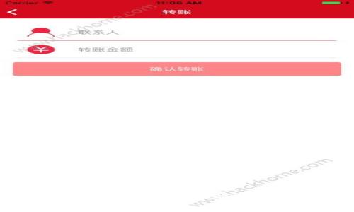 小狐狸钱包如何添加币安地址：一步步教你完成数字资产管理