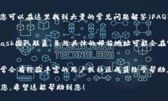 要联系MetaMask，可以通过以下几种方式进行：##