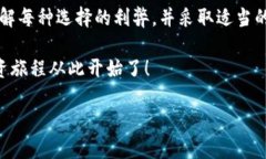 生成比特币钱包地址可以通过多种方式，以下是