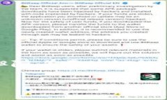 在小狐狸钱包（MetaMask）的使用过程中，用户常常