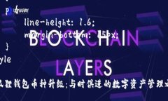 style    h3 {        color: #4A90E2;        font-size: 1.5em