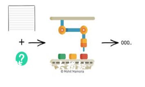 2023年主流比特币钱包大揭秘：你的虚拟资产安全了吗？