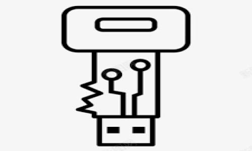   如何安全下载比特币个人钱包？新手指南与风向标 / 
 guanjianci 比特币钱包,加密货币,数字货币,安全下载 /guanjianci 

引言：比特币钱包的重要性
在这个数字货币崛起的时代，比特币个人钱包已成为不少人进行加密交易、储存资产的重要工具。对于初学者来说，下载与使用钱包可能会是一段新的旅程。可是，如何确保下载过程的安全，选对适合自己的钱包，成为了许多新用户关注的焦点...你是否也在思考这个问题？

选择合适的比特币钱包
首先，我们来谈谈选择钱包的重要性。毕竟，手握比特币这把“金钥匙”，你需要确保它安全且便捷...一般来说，比特币钱包主要分为几种类型：热钱包、冷钱包、以及纸钱包。

热钱包是那种常在线的数字钱包，方便随时交易，但...相对而言，安全性就稍弱。而冷钱包则是离线存储，可以制作一个USB设备或其他形式的存储工具，可以很好地保护你的资产，但使用起来就不那么方便了。还有纸钱包，它是将比特币地址和私钥信息打印在纸上，安全性高，使用时需小心保管，避免丢失...这几种类型，你倾向于哪个呢？

显示钱包的优势与劣势
既然我们已经讨论了钱包的基本类型，那接下来我们就来仔细拆解一下各个钱包的优势与劣势。首先是热钱包：它们提供了极高的便利性，甚至一些钱包支持手机、电脑等多种设备使用...不过，它们的安全性就比较成问题，尤其是在频繁连接互联网的情况下。

然后是冷钱包，它们为比特币提供了超高的安全保障，几乎不受黑客攻击的威胁...可是，当你需要交易时，每次都要先将其连接到电脑上传，这个过程略显繁琐。还有纸钱包，从某种程度上看，它是物理化的数字货币，安全性高，但如果损坏或丢失，就再也无法找回。

如何下载比特币个人钱包
在决定了适合自己的钱包之后，下一步肯定是下载。那么...如何确保下载过程的安全呢？首先，建议您访问钱包官方网站。在这一点上...一定要小心假冒网站，它们可能会盗取您的信息或资金。

下载之前，确保您了解该钱包的安全性能。查看其他用户的评价，以及官方公布的信息...再者，保持你的设备安全，确保有良好的杀毒软件与防火墙，避免病毒骚扰，保护你的资产。

下载后如何使用比特币钱包
下载完成后，打开钱包的第一件事就是记录你的“助记词”或“私钥”。这个信息就如同你生活中的身份证号码，失去它可能会导致你一切的努力付诸东流...在这里，强烈建议您将其妥善保管，最好不要以电子形式存储，而是记录在纸面上，那样更为安全。

接着，您可以按照钱包的提示完成账户设置。这个过程可能包括设置密码、导入现有资产等...当设置完成后，您就可以开始本次的比特币之旅，随时接收、发送比特币，祝你好运！

安全使用比特币钱包的技巧
对于新用户来说，使用比特币钱包除了下载之外，还有其他安全使用的小技巧。首先，对钱包进行定期更新是非常重要的。更新不仅能带来新功能，还有助于修复各种潜在的安全漏洞...此外，要定期备份你的钱包数据，确保即使电脑出现问题，你的数字资产也能安全转移。

另外，您绝对不应该将私钥或助记词分享给任何人...即使是信任的朋友或家人，他们也不应接触到这些信息。同时，建议开启双重认证功能，进一步增加账户的安全性。

总结：保持警醒 享受数字货币世界
总的来说，下载比特币个人钱包并不是一件复杂的事情，但在过程中，保持警惕和关注细节是至关重要的...希望这篇文章能帮助到你，帮助你顺利用上比特币钱包，开启数字货币的新旅程。

无论是刚刚接触比特币，还是对加密货币已经有一定的了解，安全始终是第一位的...愿我们在这条充满挑战和机会的道路上，都能谨慎前行，享受这新兴市场的无限可能！

常见问题解答
1. 比特币钱包安全吗？
安全性主要取决于钱包的类型及用户的使用习惯。“冷钱包”相对较安全，“热钱包”在使用频率较高的情况下风险也较大。确保不轻易泄露私钥与助记词，是保护安全的最佳方法。

2. 如何找出下载假冒钱包？
确保来源合法，访问官网，并查阅用户评价，避免通过不明链接或广告下载...

3. 在不同设备之间如何同步钱包？
这取决于你使用的钱包种类，某些热钱包支持多平台同步，而冷钱包则需要手动导入密钥。

希望这能帮助你更好的了解比特币个人钱包！