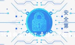 如何轻松将BTC转换为USDT：千禧一代投资者的终极