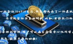 以太坊钱包的数量理论上是没有限制的。每个人