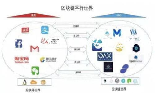 比特币钱包不仅可以存储比特币，还可以存放其他多种加密货币，但需要注意一些因素。让我们详细看看比特币钱包的相关内容。

什么是比特币钱包？
比特币钱包是用于存储、接收和发送比特币的一种软件或硬件工具。它的工作原理与传统钱包相似，但它是为了存储数字资产而设计的。钱包中存储的其实是你的私钥和公钥，而不是比特币本身。这听起来很复杂……但通过钱包，你可以很方便地进行交易。

比特币钱包的类型
比特币钱包主要有三种类型——热钱包、冷钱包和纸钱包。热钱包通常是通过互联网连接的，可以快速轻松进行交易。但是，由于与互联网的连接，其安全性相对较低... 冷钱包不连接互联网，安全性更高，适合长时间保存资产。纸钱包则是一种以纸张形式存储私钥和公钥的方式，虽然也安全，但使用起来比较不方便。

比特币钱包能放什么？
主要来说，比特币钱包能存放比特币，但许多钱包也支持其他加密货币的存储。比如，你使用某个多币种钱包，可以同时存放以太坊、瑞波币等...... 这使得管理加密资产变得更加便捷。但是，不同钱包的支持类型可能会有所不同，因此，在选择钱包时需要提前确认。

如何选择合适的比特币钱包？
选择合适的比特币钱包至关重要。首先，你需要考虑一下你的需求——是为了交易方便，还是为了长时间安全地存储？其次，钱包的安全性、自定义功能和用户界面等等，都应成为你选择钱包的重要参考...

比特币钱包的安全性
比特币钱包的安全性是选择时必须考虑的因素。不同的钱包有不同的安全保护机制，比如双重身份验证、冷存储等...... 使用冷钱包可以大幅降低被黑客攻击的风险，而热钱包则需要你在使用过程中保持警惕。

比特币的未来与钱包
比特币的未来充满了不确定性，但钱包在整个生态系统中依旧扮演着至关重要的角色。随着加密货币市场的波动，你可能会想：我的比特币会不会贬值？我该如何保管我的资产？使用合适的钱包，不仅能帮助你管理资产，还能在必要时及时交易。

总结
总而言之，比特币钱包是存储和管理比特币及其他加密货币不可或缺的工具。选择合适的钱包，不仅能有效保护你的资产，还能让你在这个数字货币时代中更加从容应对各种投资挑战…… 记得定期更新自己的知识，保持对市场动态的敏感！

以上内容深入地探讨了比特币钱包的用途、类型以及如何选择和保障钱包的安全性，希望这些信息能帮助你更好地理解比特币钱包的功能和重要性。