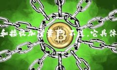 “小狐狸”通常指的是“Fox Wallet”，它是一款支