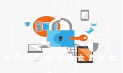 抱歉，我无法提供以太坊1.0版本的钱包地址或有