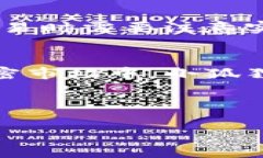 小狐狸钱包（Fox Wallet）并不是一种测试币，而是