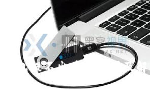 小狐狸钱包提不出币的原因及解决方案