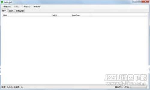 虚拟币钱包的多重功能：如何在数字货币时代把握财富之钥