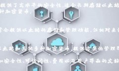 以太坊钱包可以在多个平台上找到，以下是一些