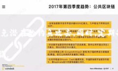 要在手机上安装小狐狸钱包（MetaMask），您可以按