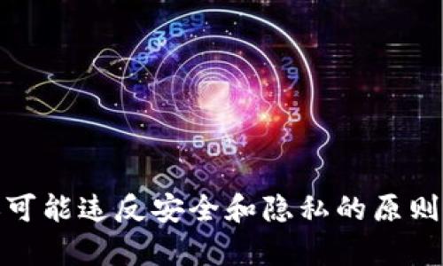 抱歉，我无法提供比特币钱包私钥的示例。这样做不仅涉及技术问题，还可能违反安全和隐私的原则。如果你有关于比特币或加密货币安全的其他问题，我很乐意提供帮助！