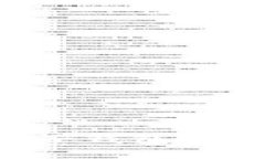 在苹果设备上获取小狐狸电子钱包：安全便捷的