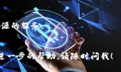 要进入小狐狸钱包（MetaMask）中的浏览器，请按照