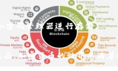 恢复小狐狸钱包（MetaMask）的过程相对简单，但需