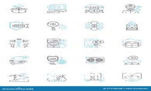 小狐狸钱包：查看质押收益的终极指南