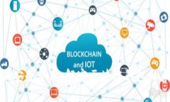 数字时代的安全金库：解密区块链钱包的未来与