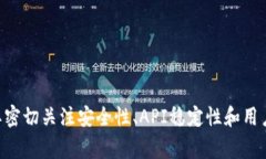 创建一个比特币客户端钱包需要对比特币协议、