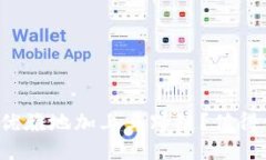 小狐狸钱包如何优雅地加上马蹄链？值得一试的