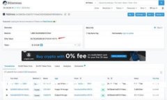 小狐狸钱包扩展程序：彻底改变你的数字资产管