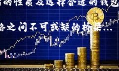 以太坊（Ethereum）是一种去中心化的平台，支持智