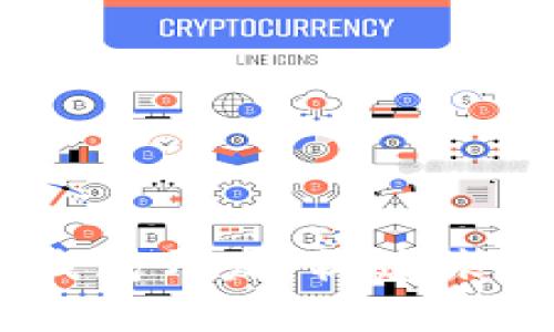 掌握区块链DApp钱包开发：构建未来数字资产的基石