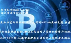 如果你询问的是“小狐狸钱包”这个概念涉及的