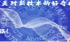   小狐狸钱包充CORE币的终极视频教程：轻松搞定