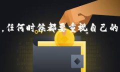 有的，市场上有很多数字钱包可以存储USDT（Tet