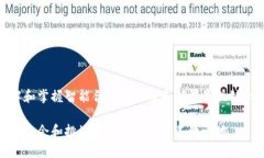 很高兴你对小狐狸钱包（MetaMask）和代币发布过程