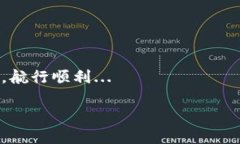 # 小狐狸钱包的基本操作视频简介小狐狸钱包（