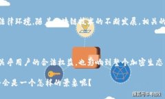 关于“MetaMask是否合法”的问题，从多个角度出发