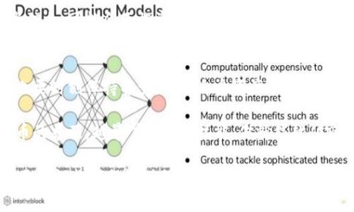   小狐狸钱包：轻松汇款的实用指南，带你了解跨境金融新体验 / 

 guanjianci 小狐狸钱包, 汇款, 加密货币, 数字钱包 /guanjianci 

什么是小狐狸钱包？
小狐狸钱包，作为一个非常受欢迎的数字钱包，因其便捷和高效的特点迅速崭露头角。针对加密货币用户的需求，小狐狸钱包提供了简便的资产管理功能，支持多种数字资产的存储和转账。如果你还未体验过小狐狸钱包的魅力，那么这一部分内容让你先来简单了解一下这个工具的基本功能和特色…

为什么选择小狐狸钱包进行汇款？
在现代社会，尤其是数字化浪潮汹涌而至的今天，传统的汇款方式已经越来越难以满足我们的需求。小狐狸钱包作为一个去中心化钱包，它为用户提供了更加安全、快速且低成本的汇款方式。尤其是在跨境支付上，汇款的便捷性和安全性十分重要。

首先，小狐狸钱包的操作简单，即使是新手也能轻松上手。你只需下载相应的应用程序，创建或导入一个钱包，即可进行资金的存取和转账。更值得一提的是，其支持多种币种，能够满足你不同的投资需求...

如何使用小狐狸钱包进行汇款？
现在，让我们进入汇款的具体步骤。其实这一步非常简单，只需按照以下步骤操作即可：

ol
    listrong下载安装小狐狸钱包：/strong首先，你需要在你的设备上安装小狐狸钱包应用，可以在Android和iOS商店中找到。/li
    listrong创建或导入钱包：/strong如果你是新用户，可以选择创建一个新的钱包，或者导入已有的钱包，确保妥善保管好恢复助记词。/li
    listrong充值资产：/strong在你开始汇款前，需确保钱包内有足够的资金，你可以通过多种方式进行充值，比如通过其它平台转入.../li
    listrong执行汇款：/strong在钱包界面选择