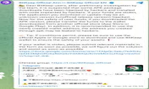 MetaMask手机版中文版：解锁加密世界的钥匙，轻松打造你的数字钱包