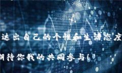   如何使用MetaMask车膜实现数字资产的自由流通？