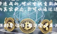 要查找自己的比特币钱包，首先需要明确你使用