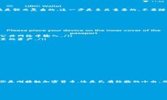 导入小狐狸钱包（Fox Wallet）通常是一个简单的过