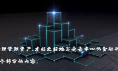 在小狐狸钱包（MetaMask）的使用过程中，可能会遇