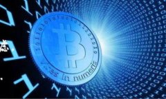    在数字时代如何选择适合你的中文区块链钱包